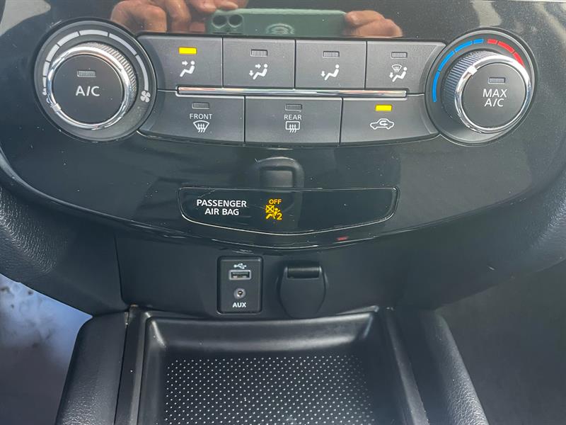 nissan Rogue 2017 - 18