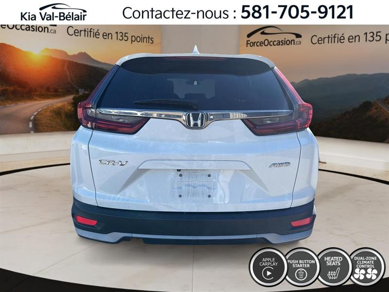 honda CR-V 2021 - 11