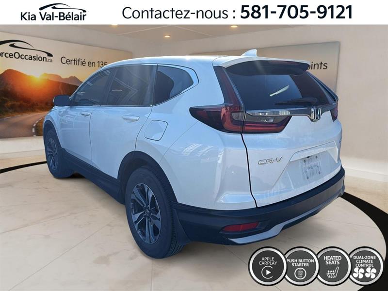 honda CR-V 2021 - 12