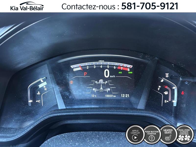 honda CR-V 2021 - 17