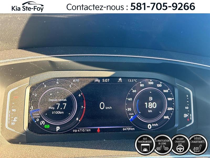 volkswagen Tiguan 2022 - 14