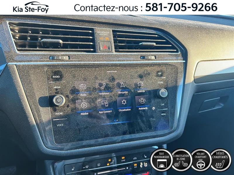 volkswagen Tiguan 2022 - 16