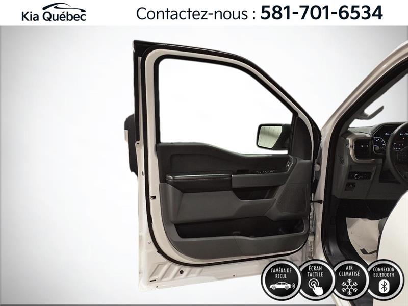 ford F-150 2023 - 15