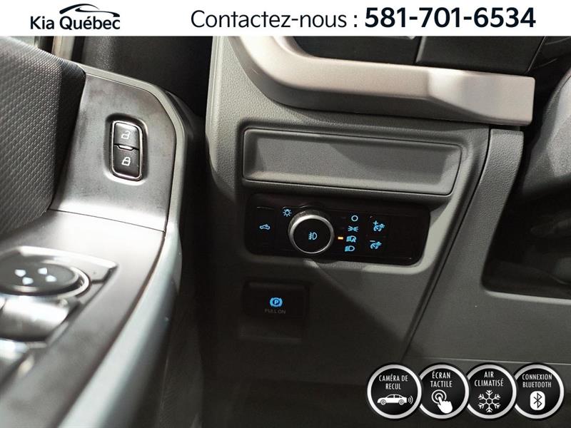 ford F-150 2023 - 17