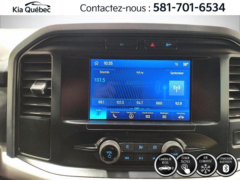 ford F-150 2023 - 24