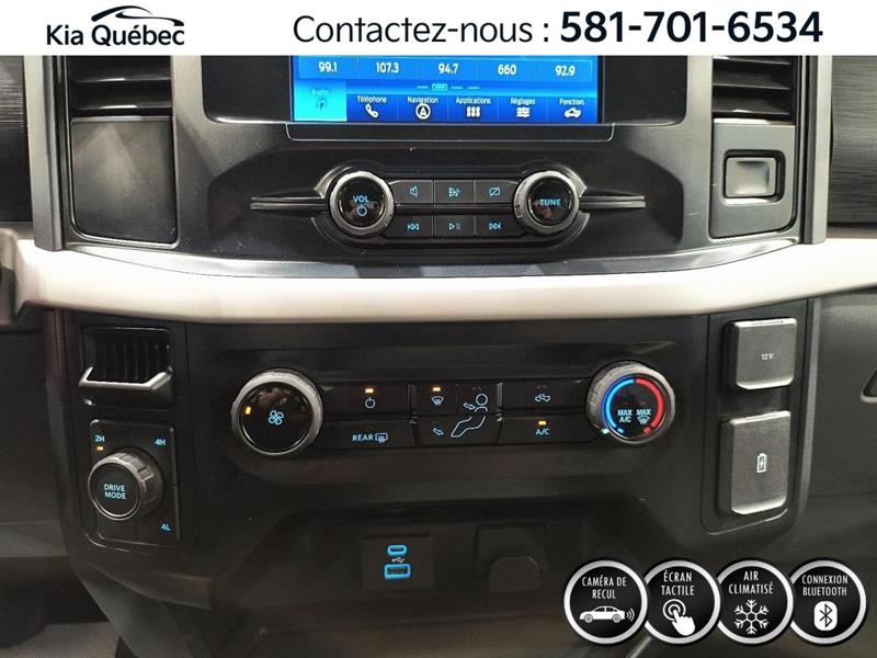 ford F-150 2023 - 26