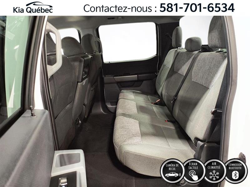 ford F-150 2023 - 30