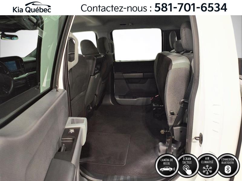 ford F-150 2023 - 31