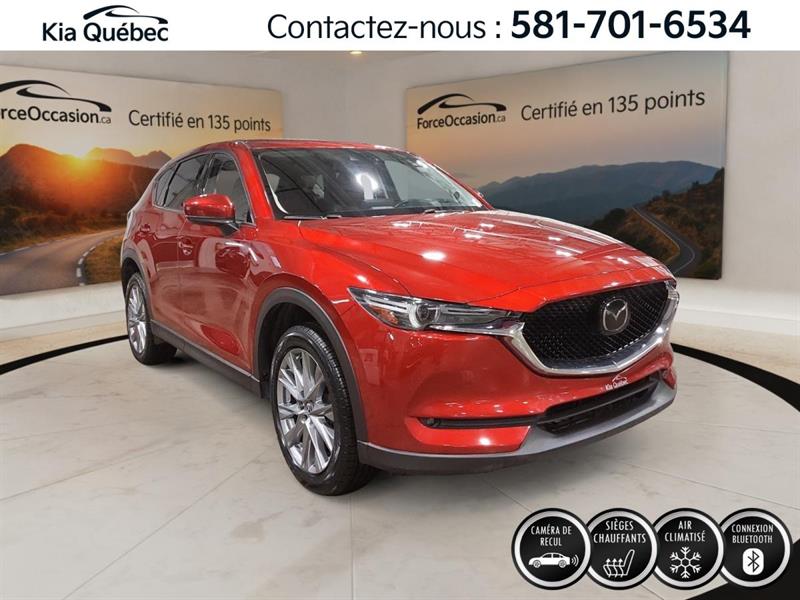 mazda CX-5 2021