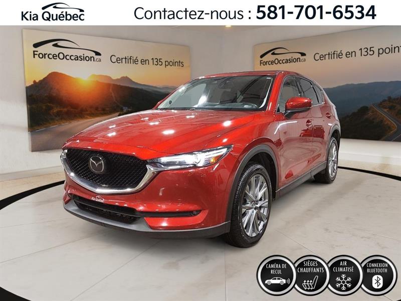 mazda CX-5 2021 - 3