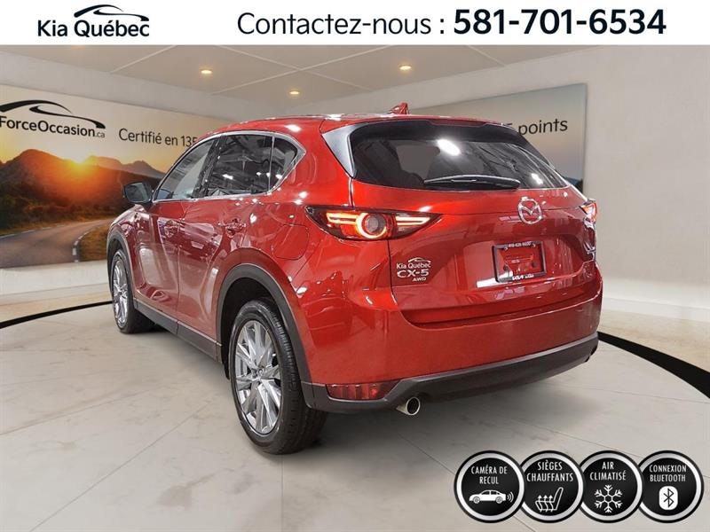 mazda CX-5 2021 - 4