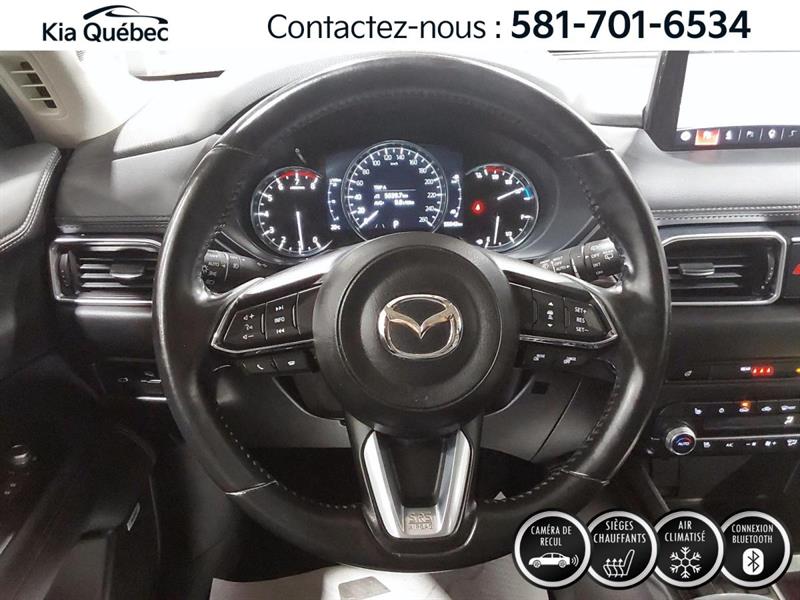 mazda CX-5 2021 - 12