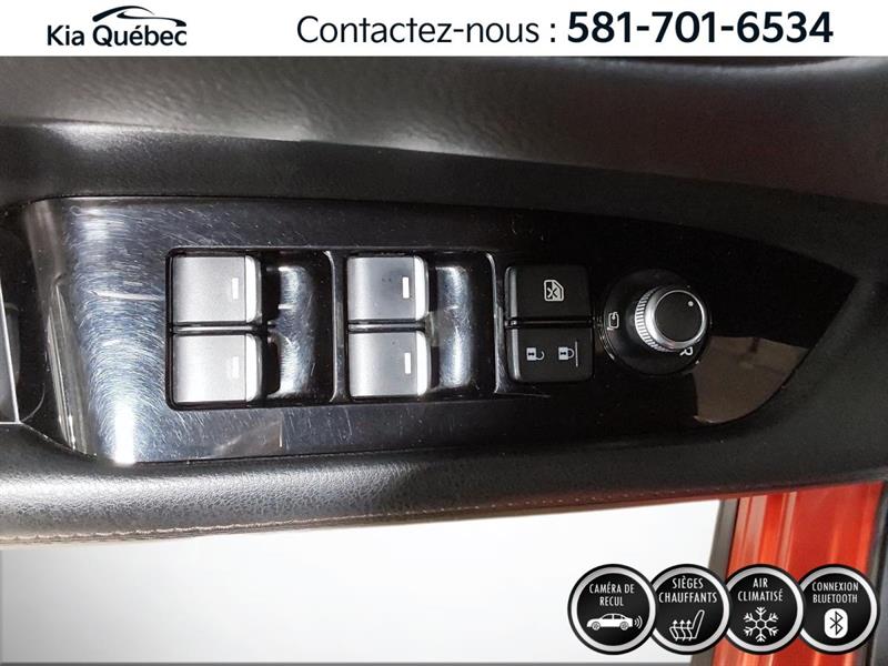 mazda CX-5 2021 - 17