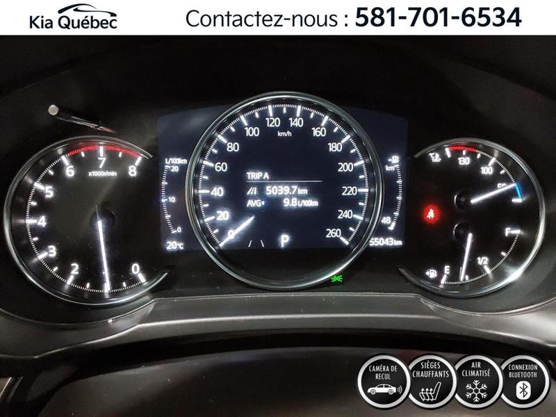 mazda CX-5 2021 - 21