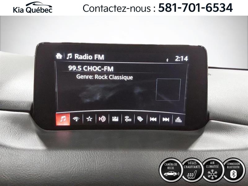 mazda CX-5 2021 - 25