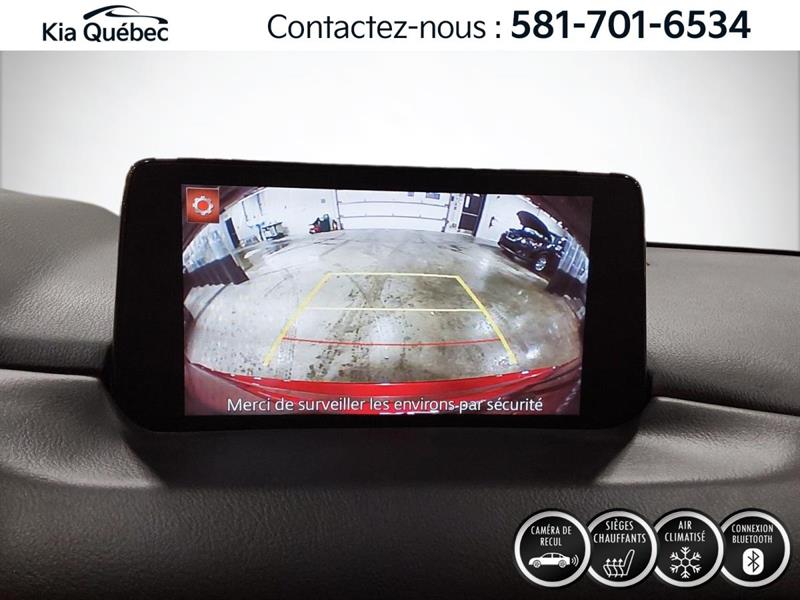 mazda CX-5 2021 - 26