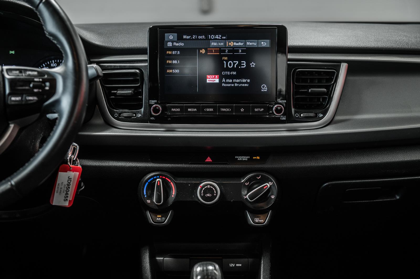 kia Rio 5-door 2021 - 35