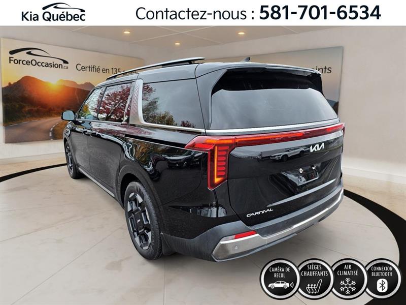 kia Carnival 2025 - 2