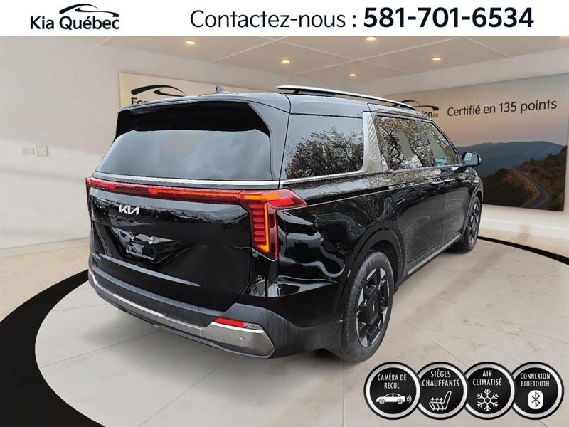 kia Carnival 2025 - 3