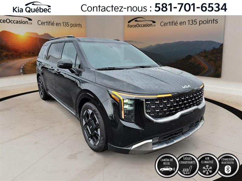 kia Carnival 2025 - 4