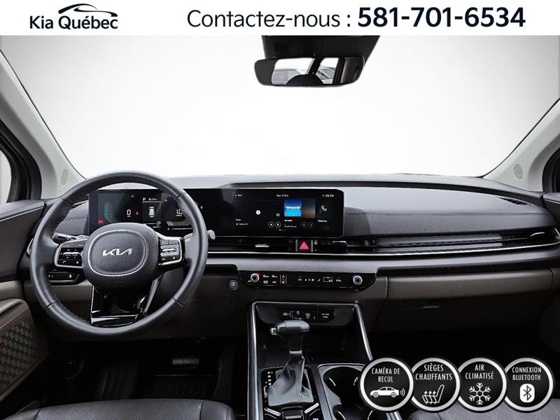 kia Carnival 2025 - 7