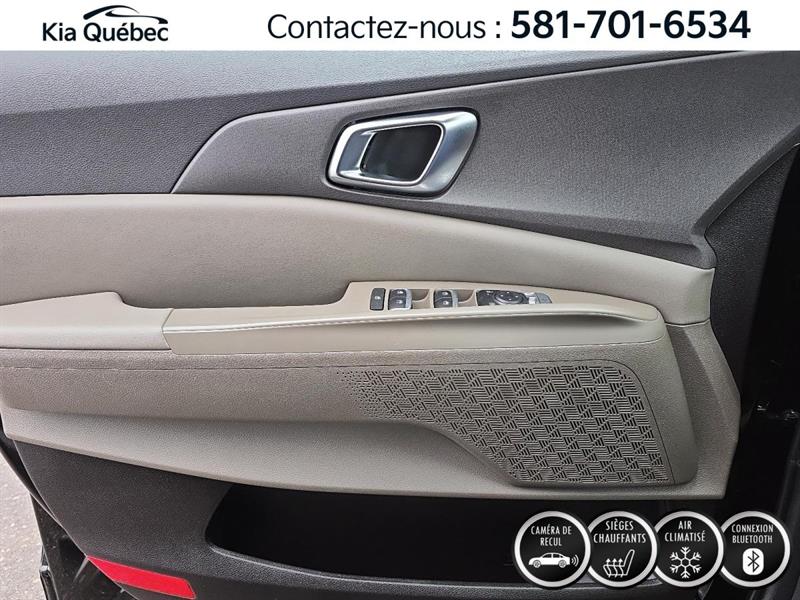 kia Carnival 2025 - 16