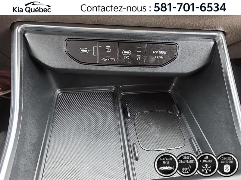 kia Carnival 2025 - 32