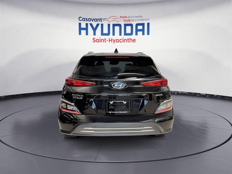 hyundai Kona Electric 2023 - 8
