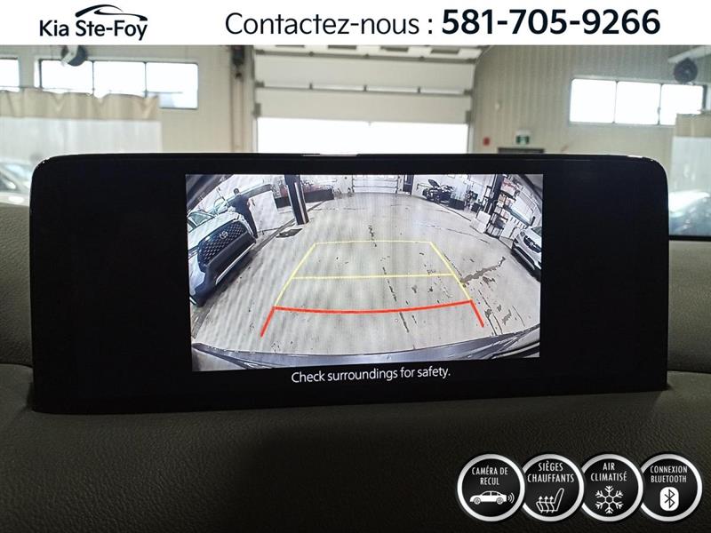 mazda CX-5 2022 - 22