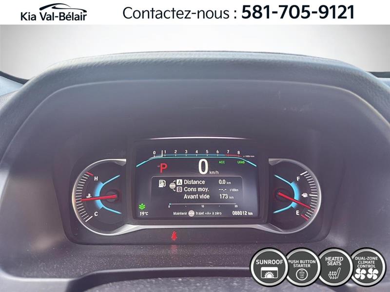 honda Pilot 2020 - 15