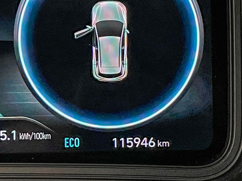 hyundai Kona électrique 2023 - 15