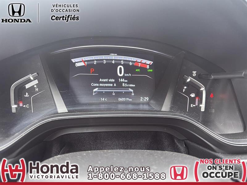honda CR-V 2021 - 12