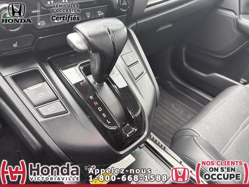 honda CR-V 2021 - 17