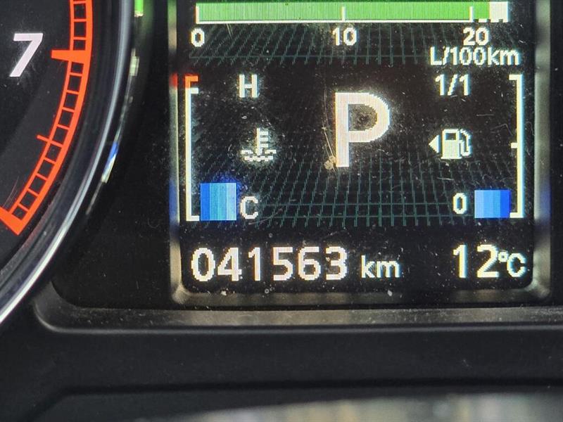 mitsubishi RVR 2023 - 18