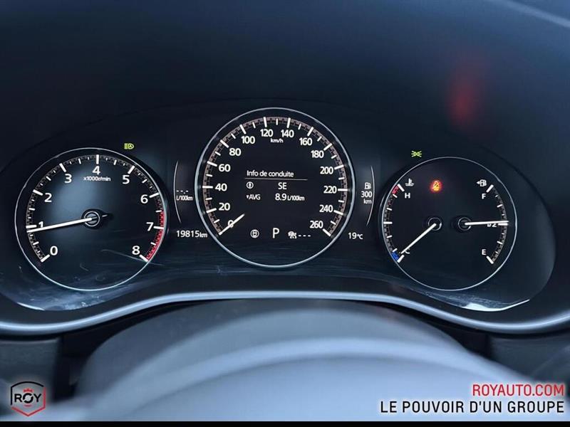 mazda CX-50 2024 - 13