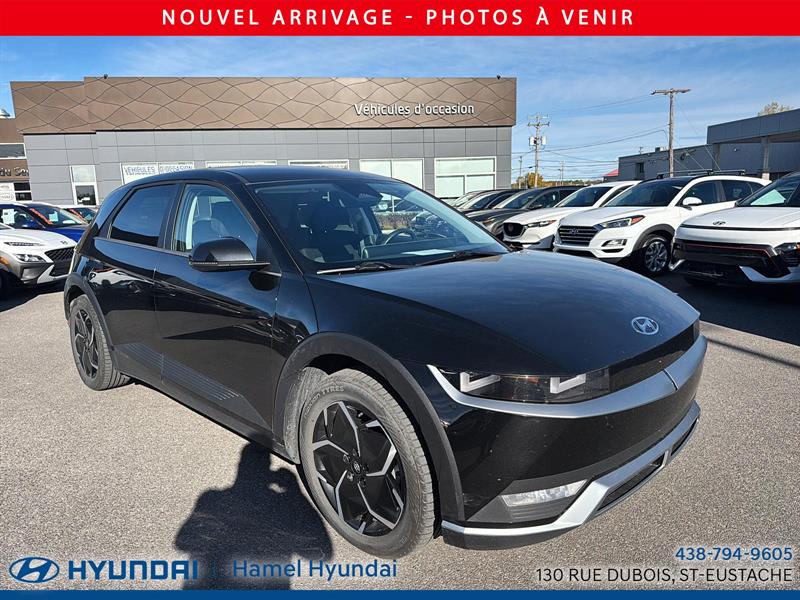 hyundai IONIQ 5 2023