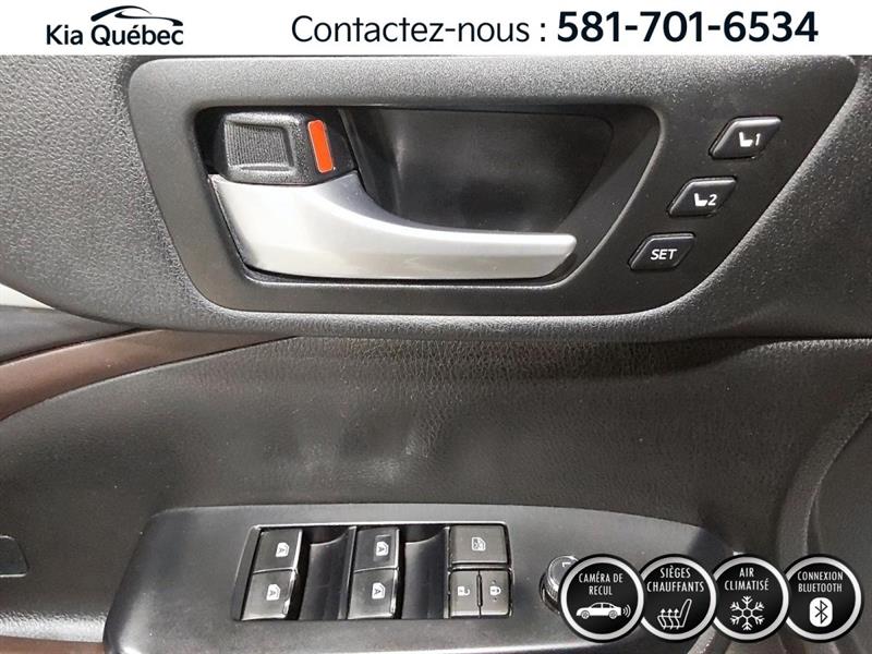 toyota Highlander 2017 - 11