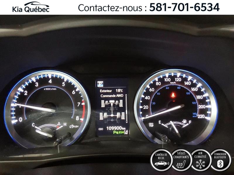 toyota Highlander 2017 - 14