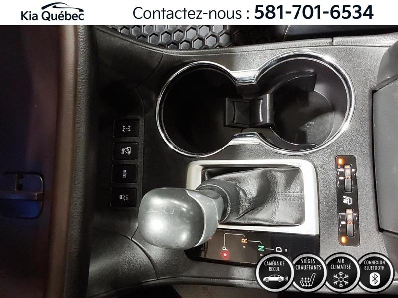 toyota Highlander 2017 - 23