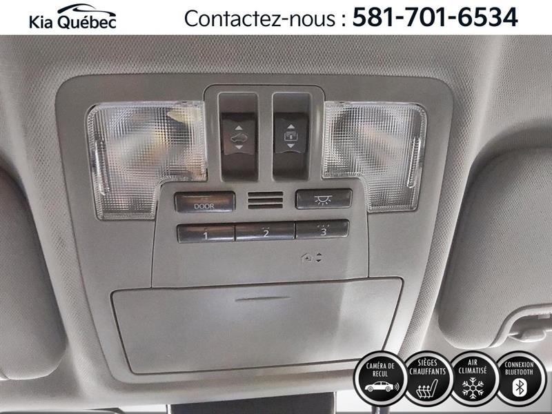 toyota Highlander 2017 - 24