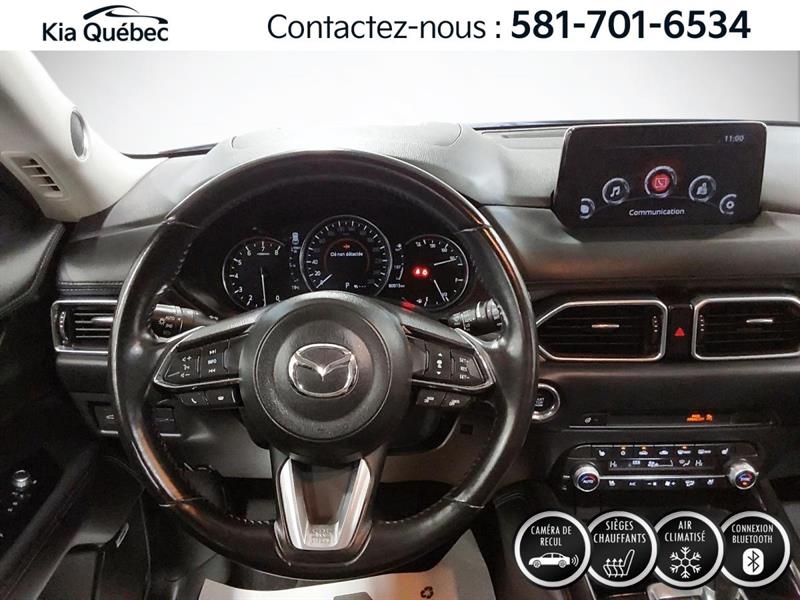 mazda CX-5 2021 - 11