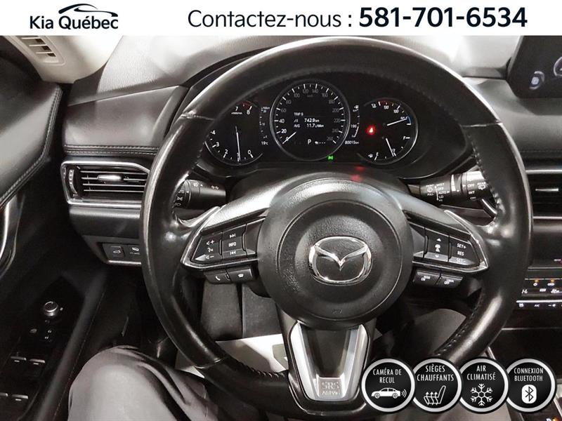 mazda CX-5 2021 - 12