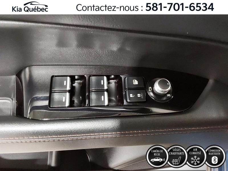 mazda CX-5 2021 - 17