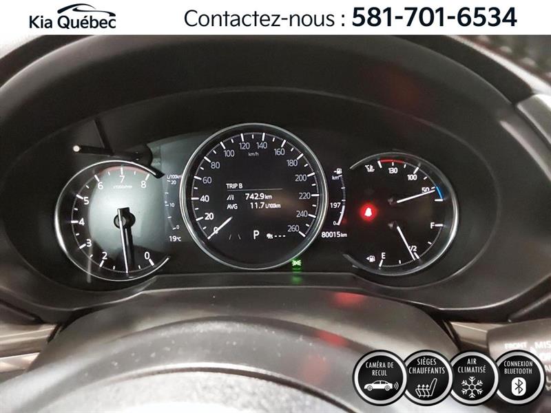 mazda CX-5 2021 - 21