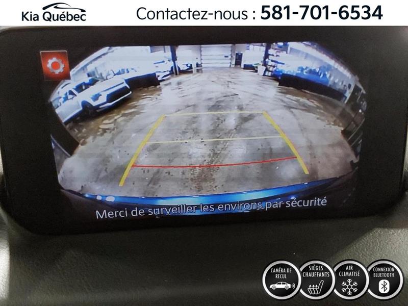 mazda CX-5 2021 - 26