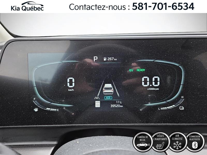 kia Sportage 2024 - 16