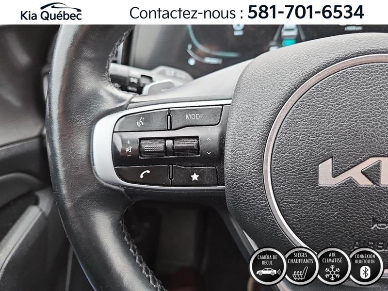 kia Sportage 2024 - 17