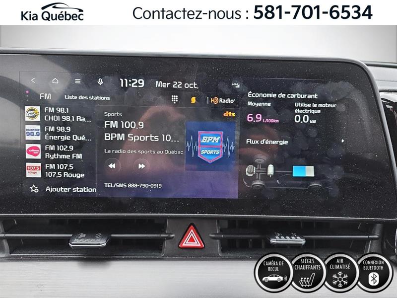 kia Sportage 2024 - 24