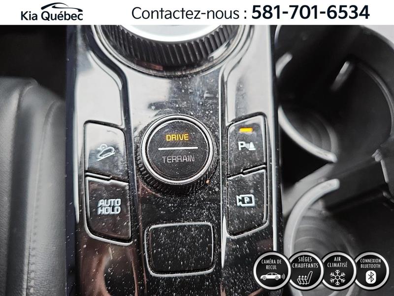 kia Sportage 2024 - 31