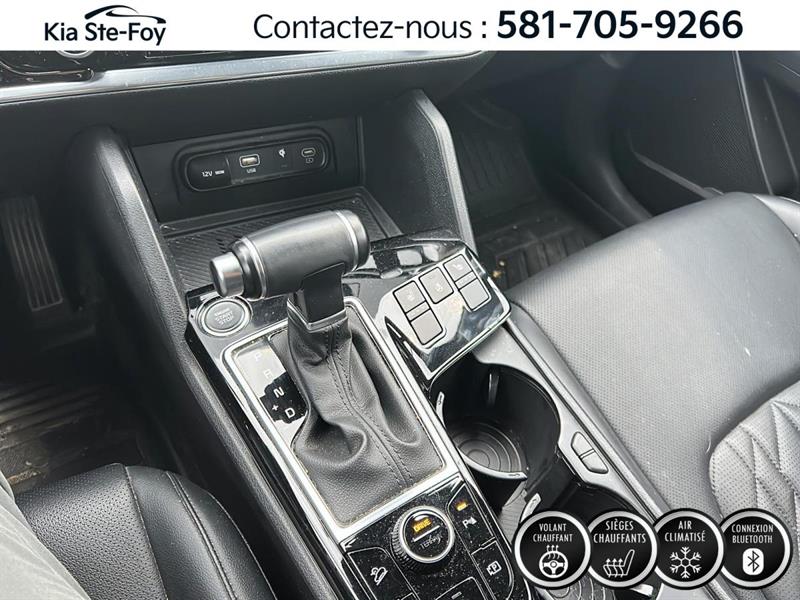 kia Sportage 2023 - 22
